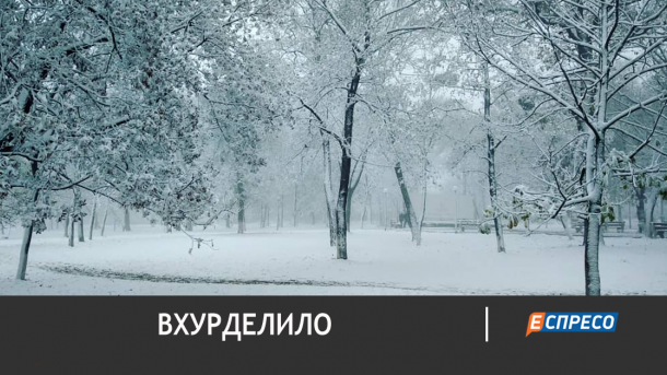 Крым засыпало снегом Крым засыпало снегом