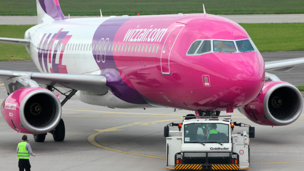 Wizz Air запустил рейс из Харькова в Лондон Wizz Air запустил рейс из Харькова в Лондон