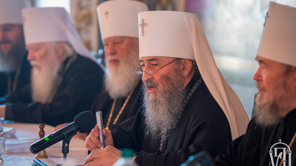 УПЦ МП разорвала отношения со Вселенским патриархатом УПЦ МП разорвала отношения со Вселенским патриархатом