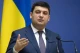 Володимир Гройсман, прем'єр-міністр України 