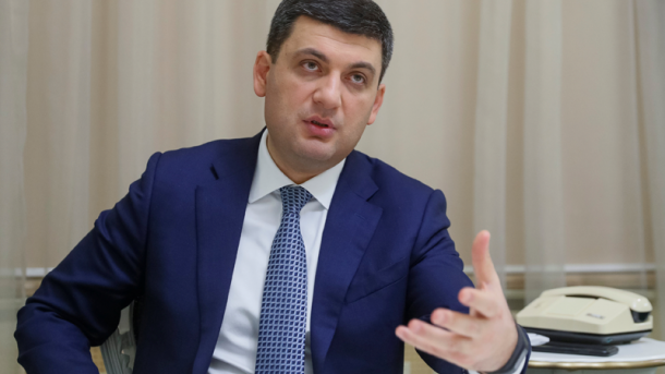 Украина будет покупать уголь за рубежом, пока не покроет дефицит, - Гройсман Украина будет покупать уголь за рубежом, пока не покроет дефицит, - Гройсман