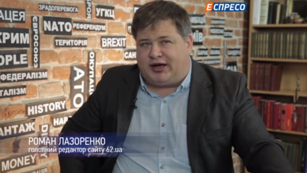 Кремль готовит плацдарм для переговоров "Опоблока" с представителями ОРДЛО - донецкий журналист Кремль готовит плацдарм для переговоров "Опоблока" с представителями ОРДЛО - донецкий журналист