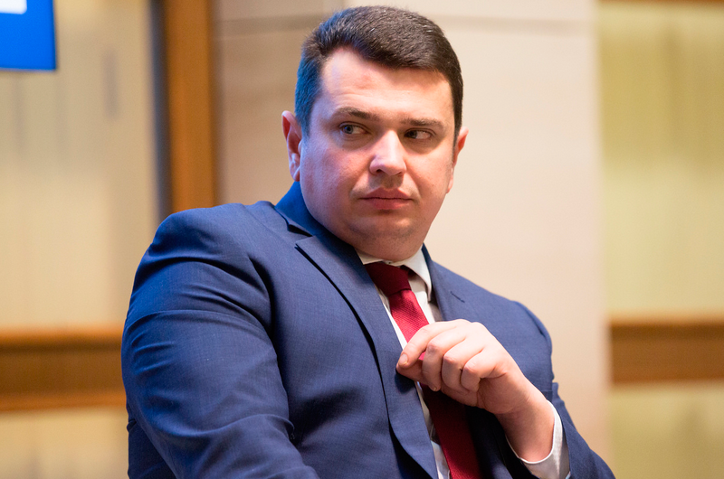 Артем Ситник