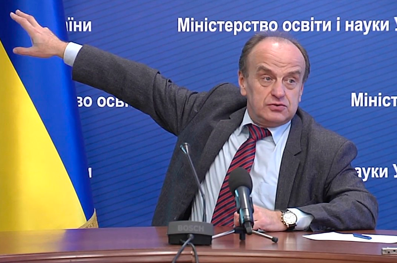 Володимир Ковтунець