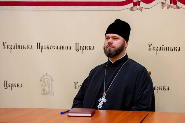 Александр Бахов