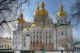 Успенський собор Києво-Печерської Лаври, де поховано великого князя Костянтина Острозького