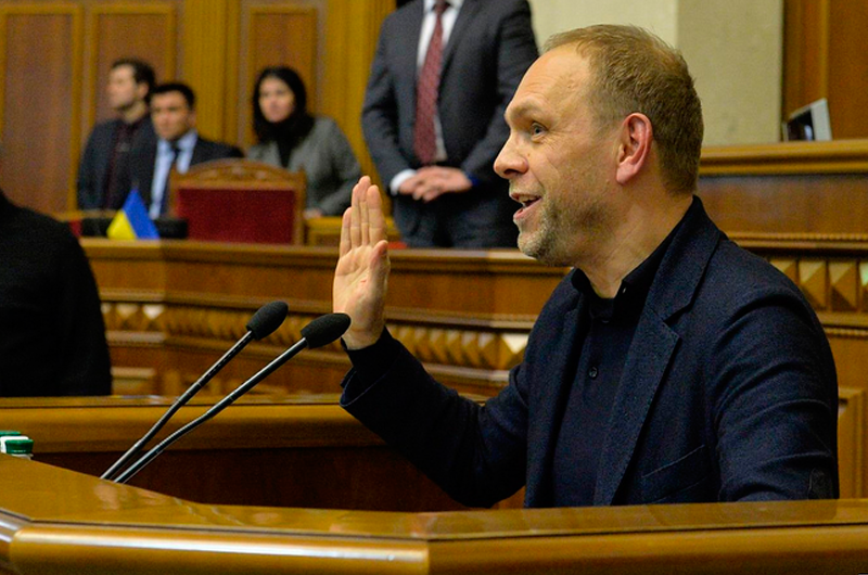 Сергій Власенко
