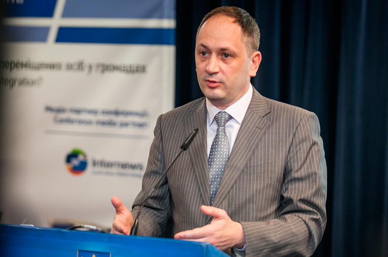 Вадим Черныш