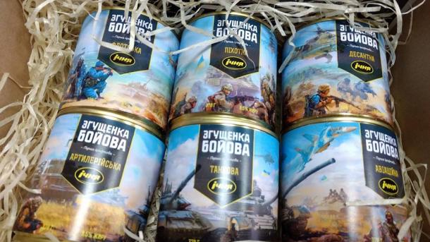 Ичнянский молокозавод оправился от взрывов и выпустил "боевую" сгущенку Ичнянский молокозавод оправился от взрывов и выпустил "боевую" сгущенку