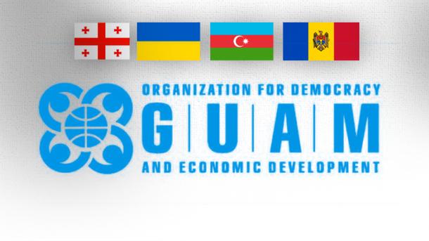 Украина возглавила ГУАМ Украина возглавила ГУАМ