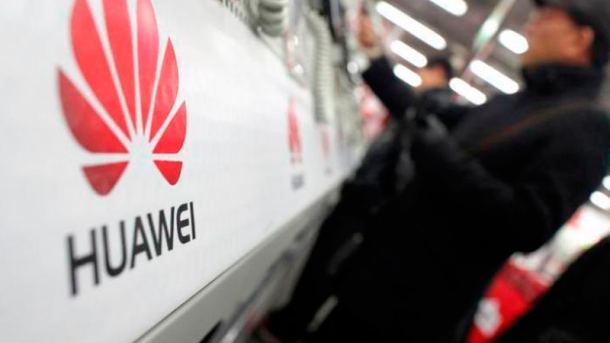 В Японии запретят использовать электронные устройства Huawei и ZTE В Японии запретят использовать электронные устройства Huawei и ZTE