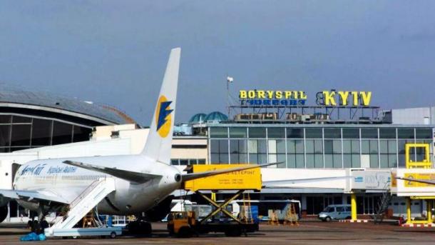В Украину не пустили четырех российских журналисток В Украину не пустили четырех российских журналисток