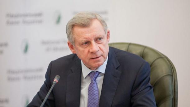 НБУ не видит перспектив для российских банков в Украине НБУ не видит перспектив для российских банков в Украине