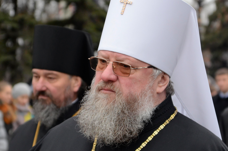 митрополит Донецький і Маріупольський Іларіон