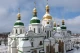 Софийский собор в Киеве
