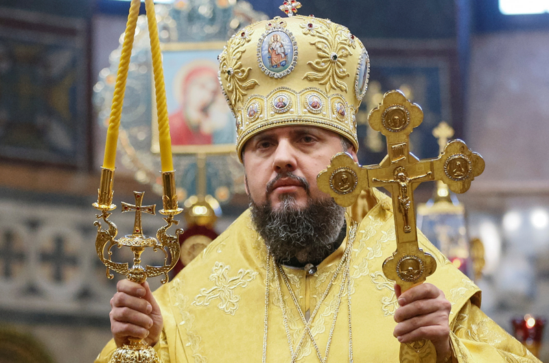 митрополит Київський Епіфаній