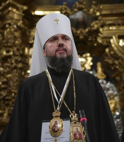 Епіфаній, предстоятель Православної церкви України митрополит Київський і всієї України 