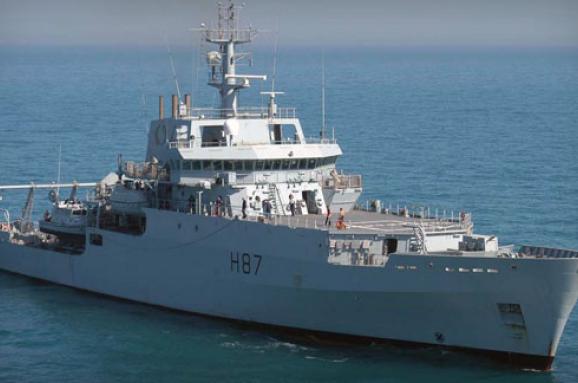 HMS Echo (H87) 