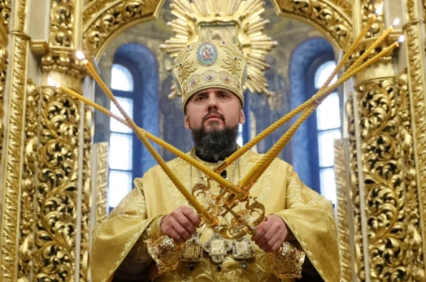 митрополит Епіфаній