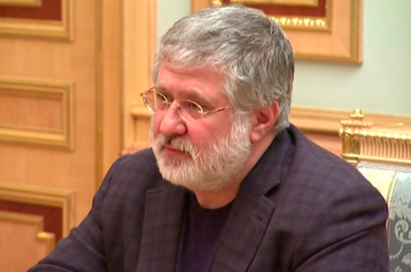 Ігор Коломойський