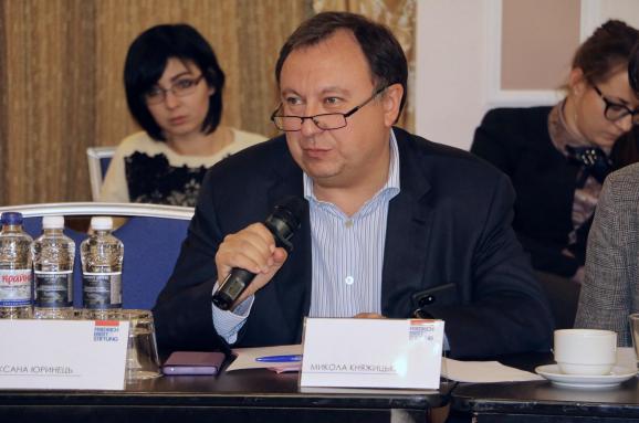 Николай Княжицкий