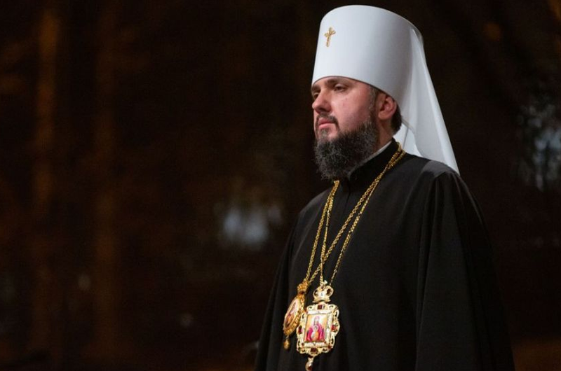 митрополит Епифаній
