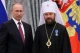 Іларіон з Путіним