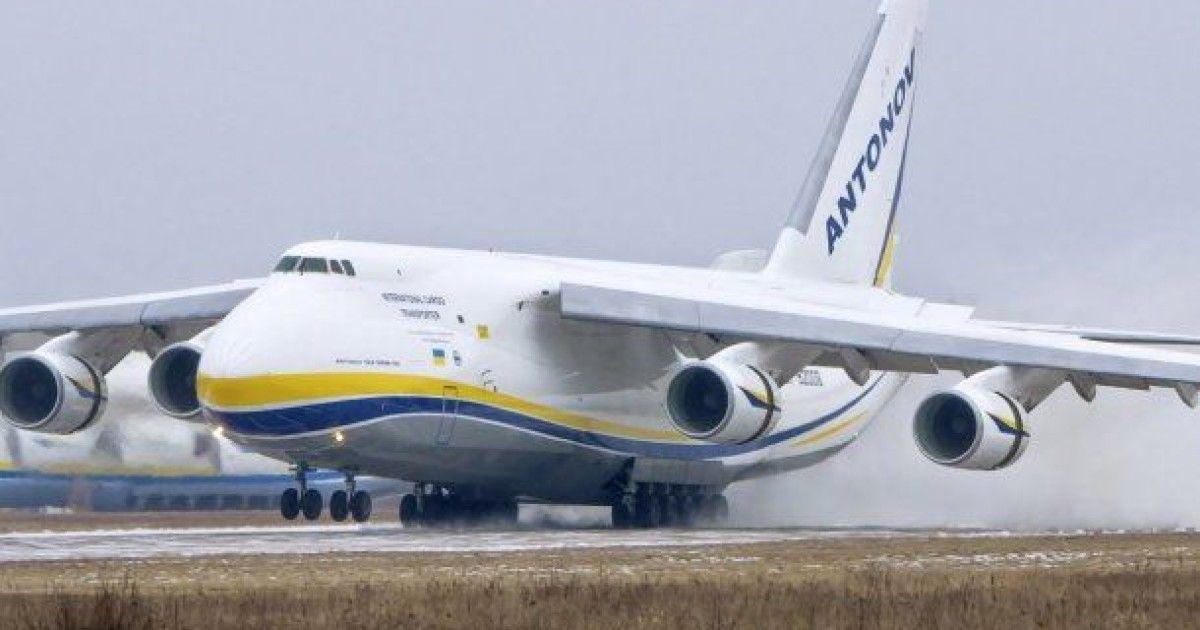 Ан-124-100 "Руслан"
