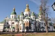 Софія Київська, де проходив Об'єднавчий собор