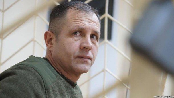Політв'язень Володимир Балух