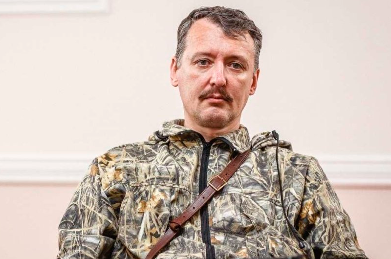 терорист Гіркін