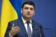 Володимир Гройсман, прем'єр-міністр України 