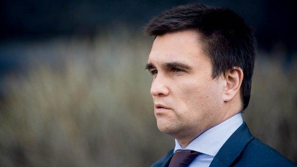 Міністр закордонних справ України Павло Клімкін
