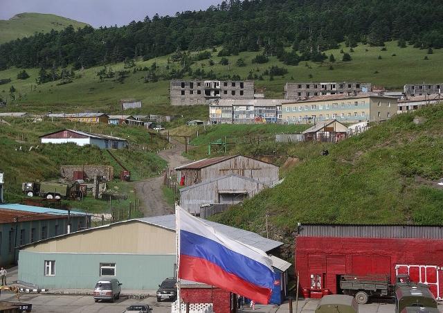 Острів Шикотан