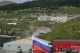 Острів Шикотан