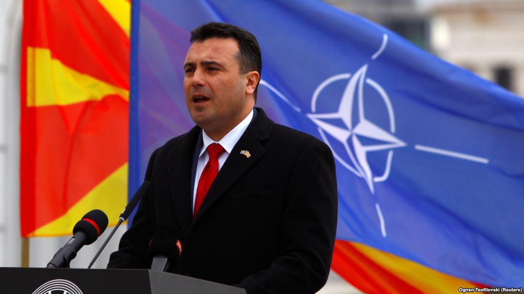 Зоран Заєв