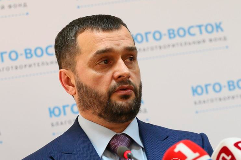 Віталій Захарченко
