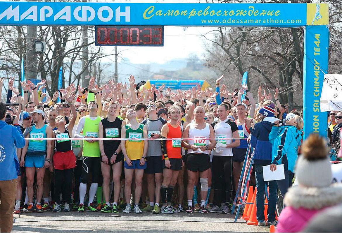 Забіг 2016 року