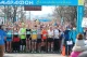 Забіг 2016 року