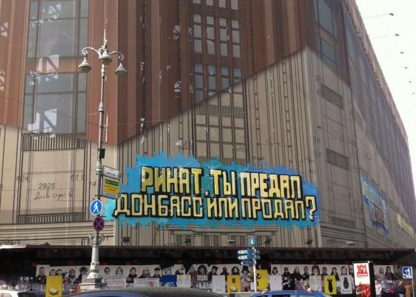 Автор малюнків наразі невідомий