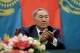 Нурсултан Назарбаєв
