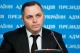 Андрій Портнов