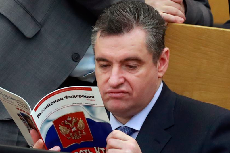 Леонід Слуцький