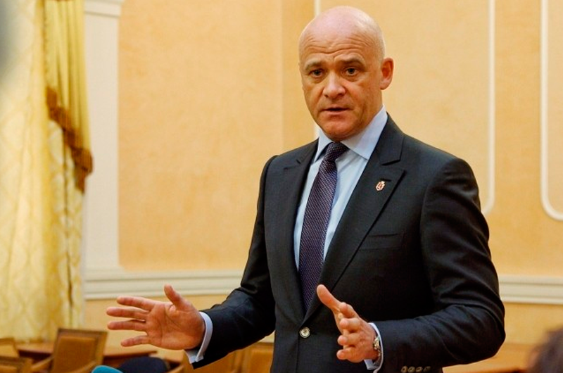 Геннадій Труханов