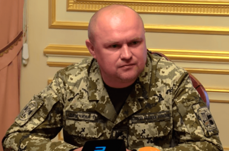 Павло Демчина