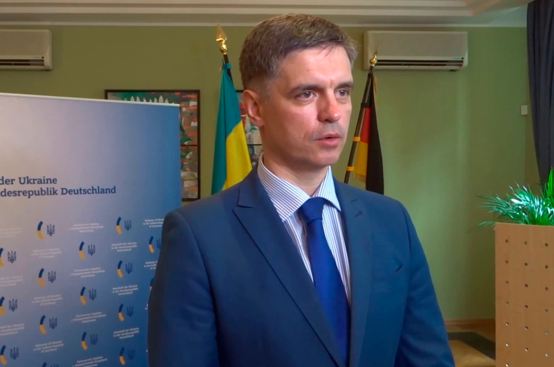 Вадим Пристайко