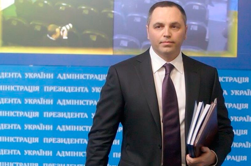 Андрій Портнов