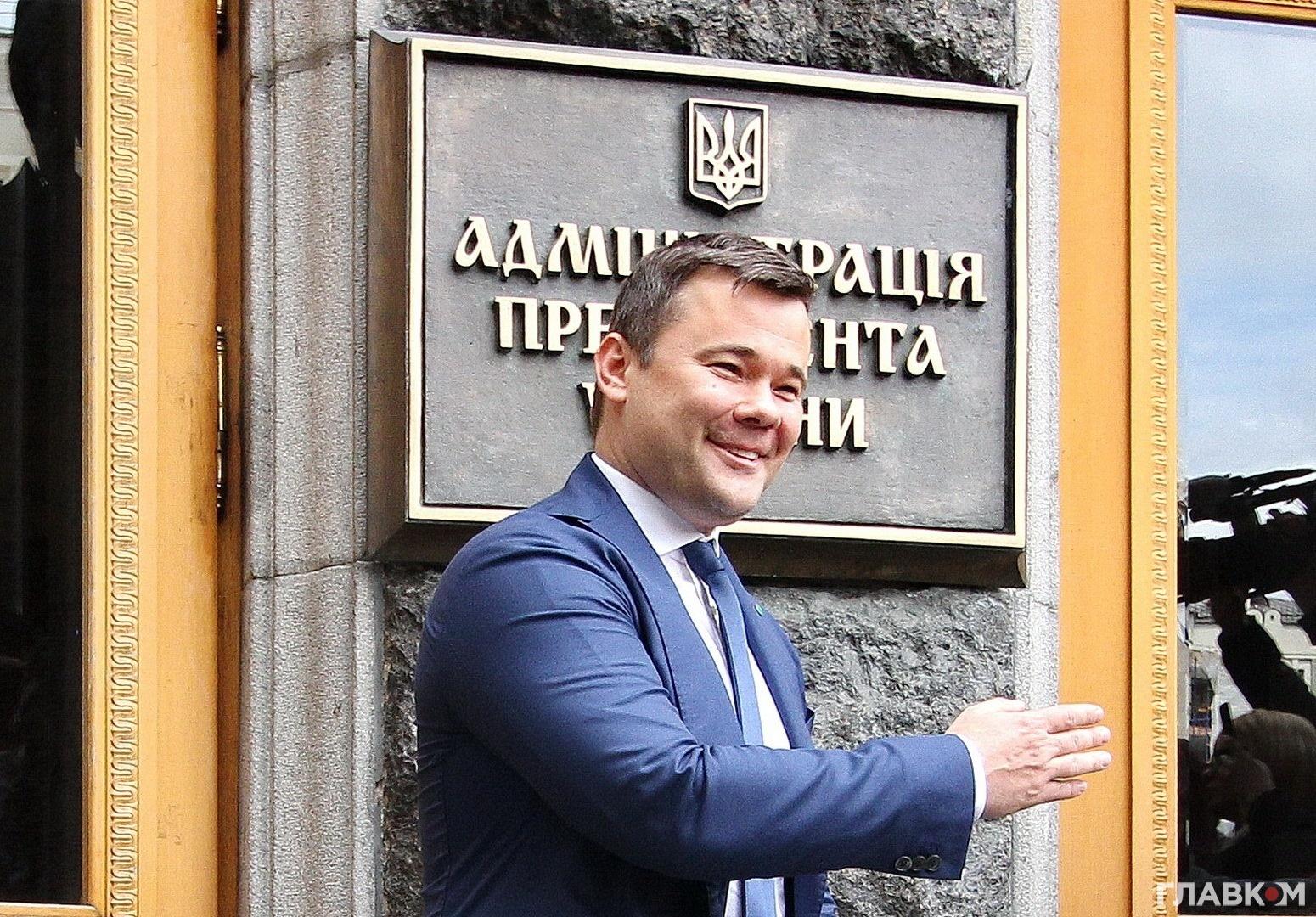 Андрій Богдан