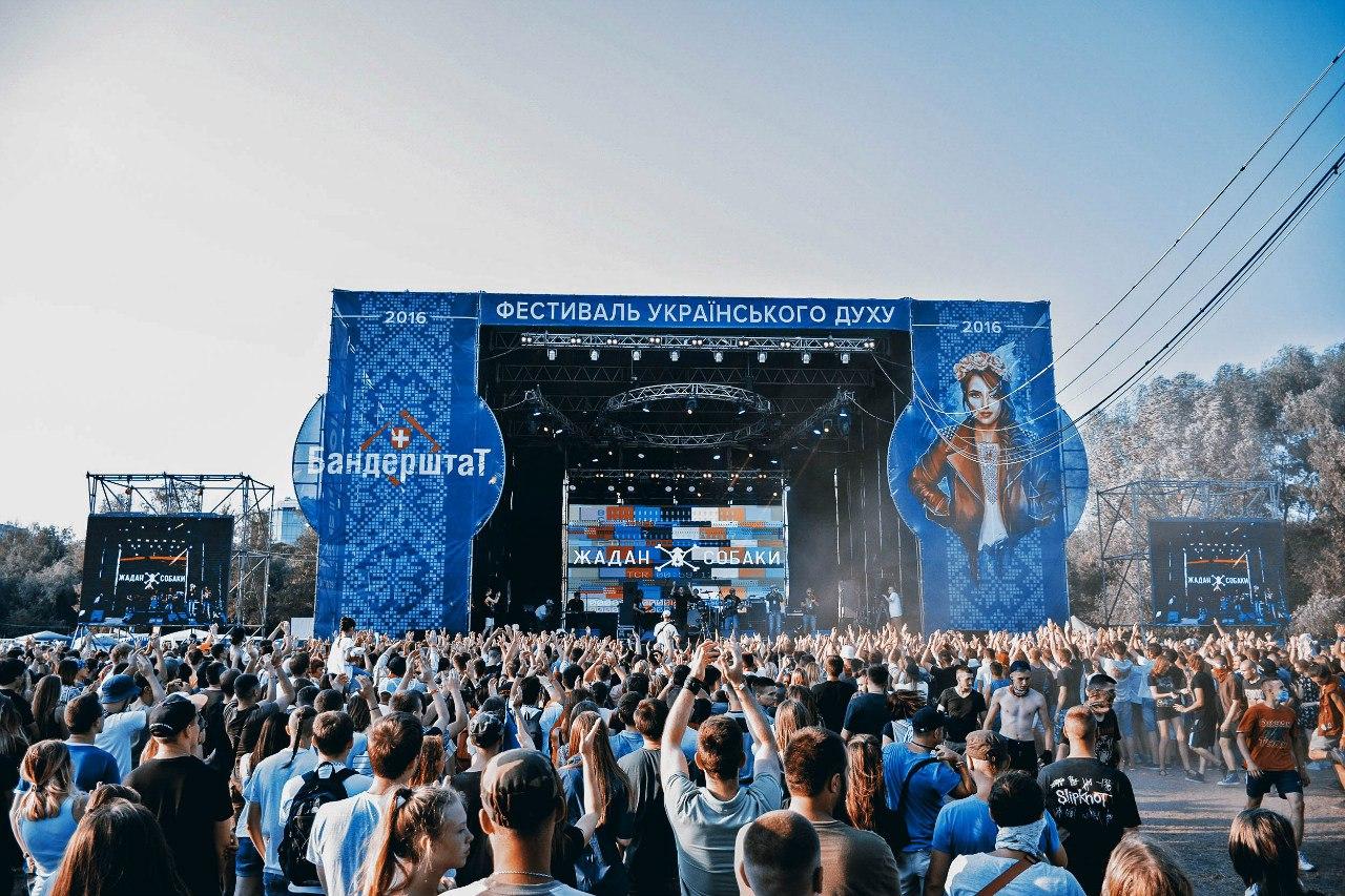 Просто неба: 10 музичних фестивалів літа-2019 в Україні