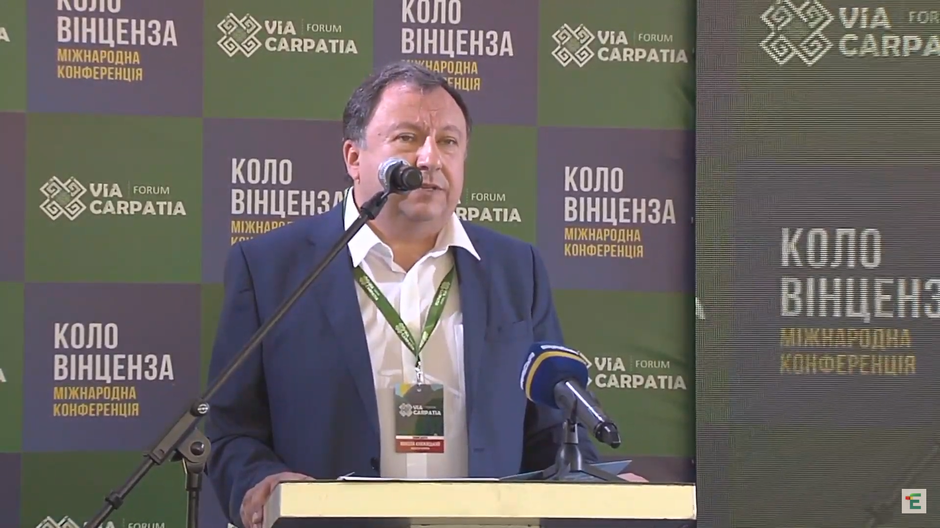 Николай Княжицкий